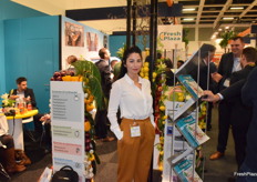 Rinat Etzioni from TotalCare, forwarder from Israel